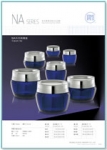 Cosmetic Jar