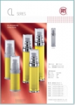 Airless Packaging