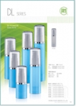 Airless Packaging
