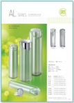 Airless Packaging